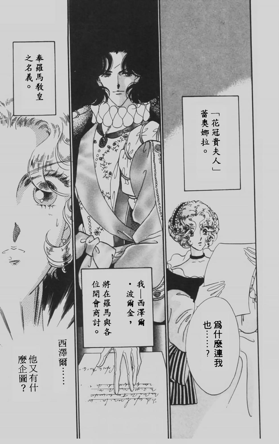 第148页