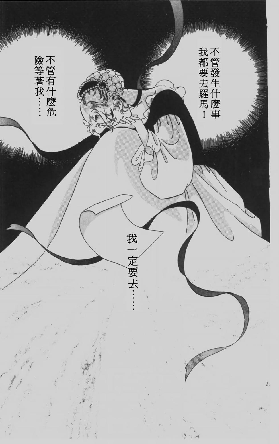 第150页