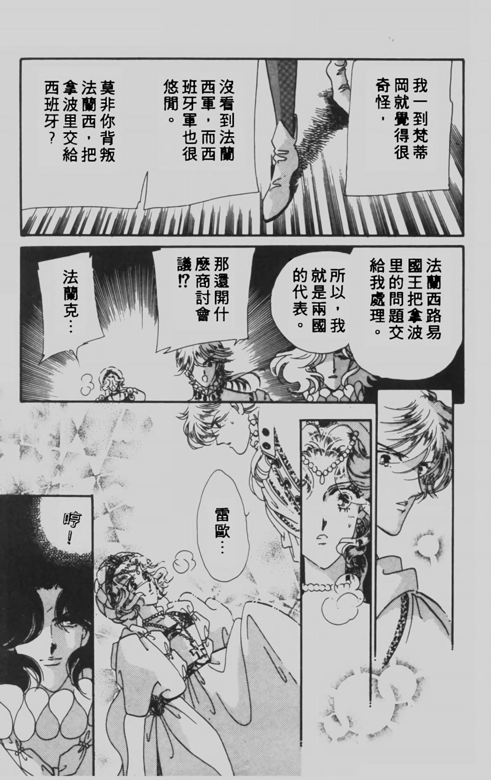 第162页