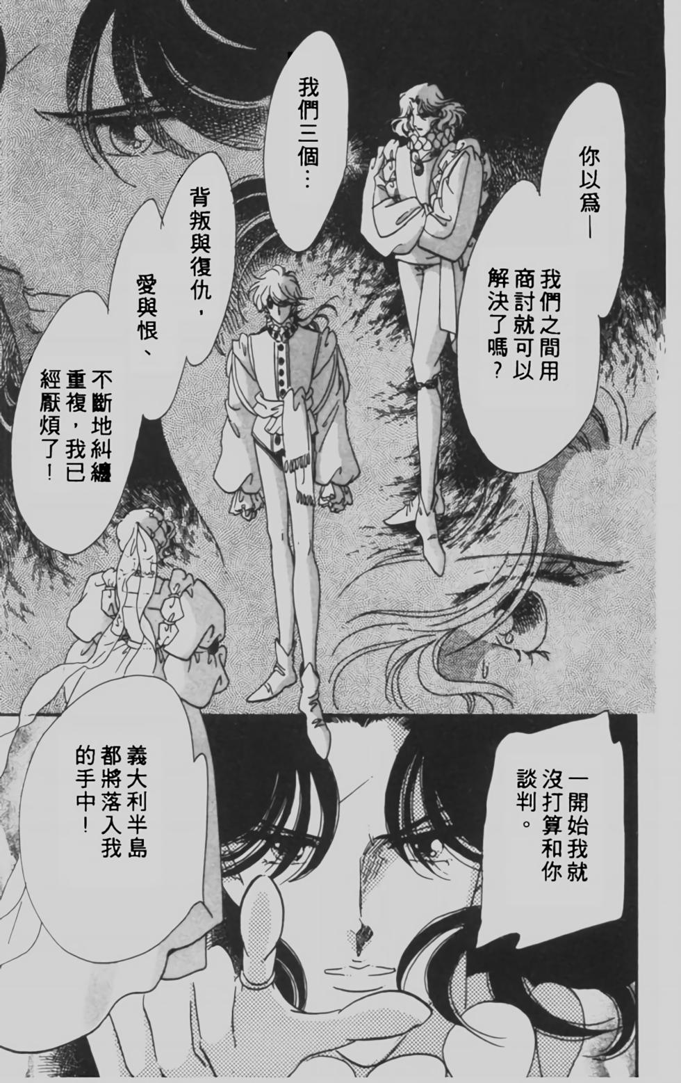 第163页