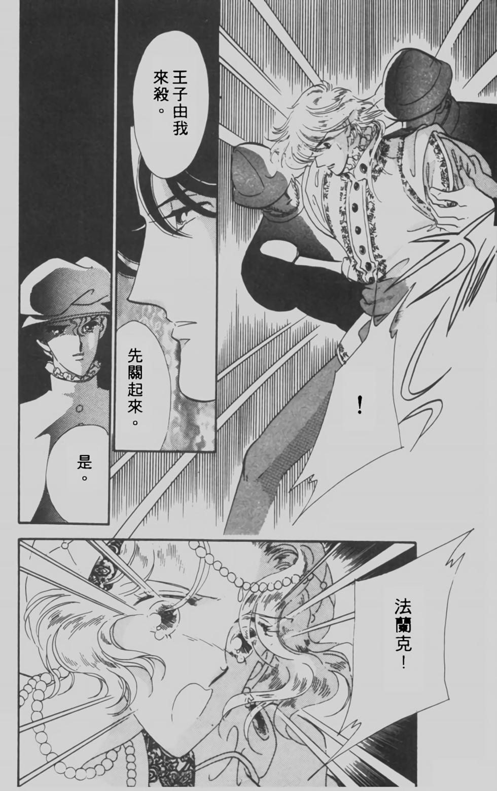 第164页