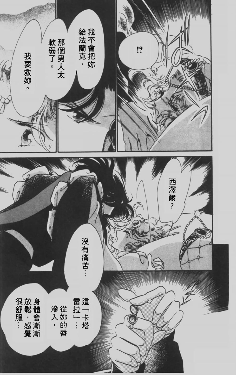 第169页
