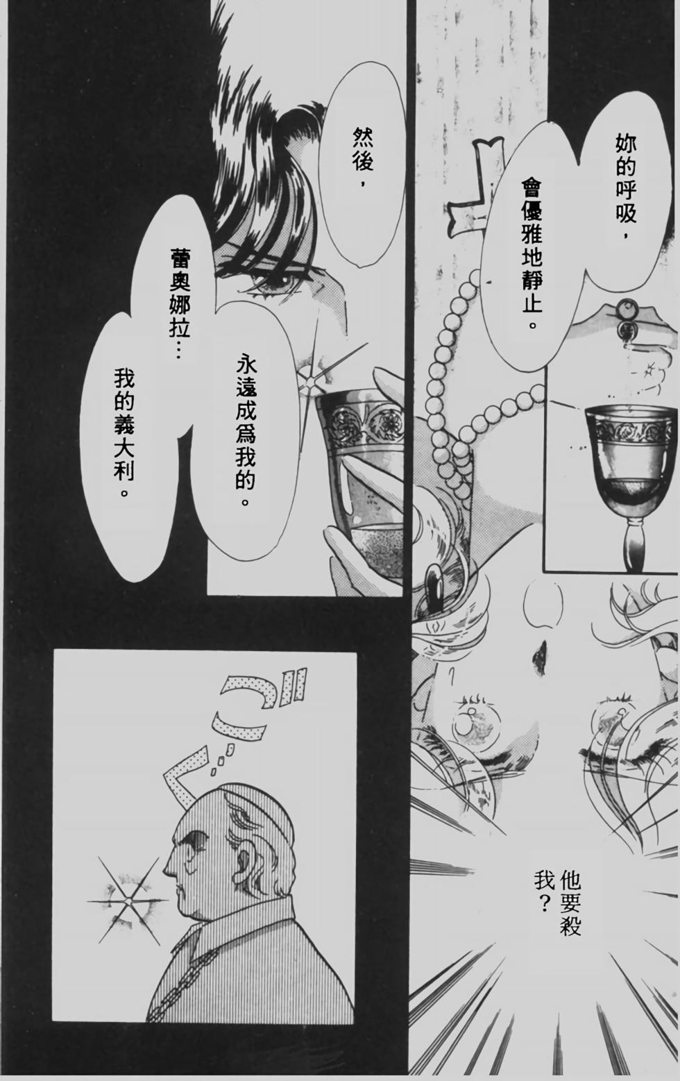 第170页