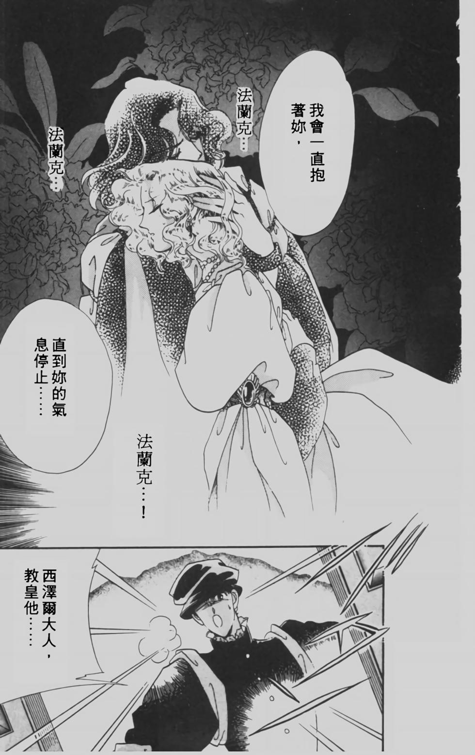 第175页