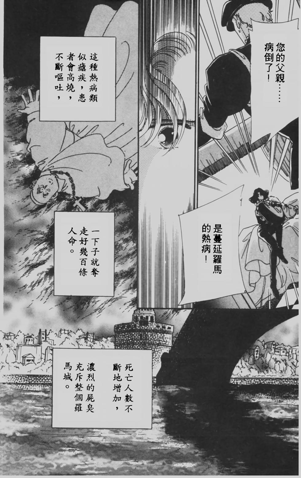 第176页