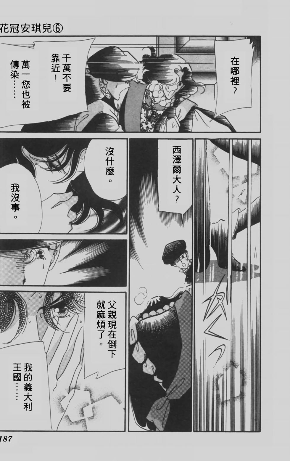 第177页