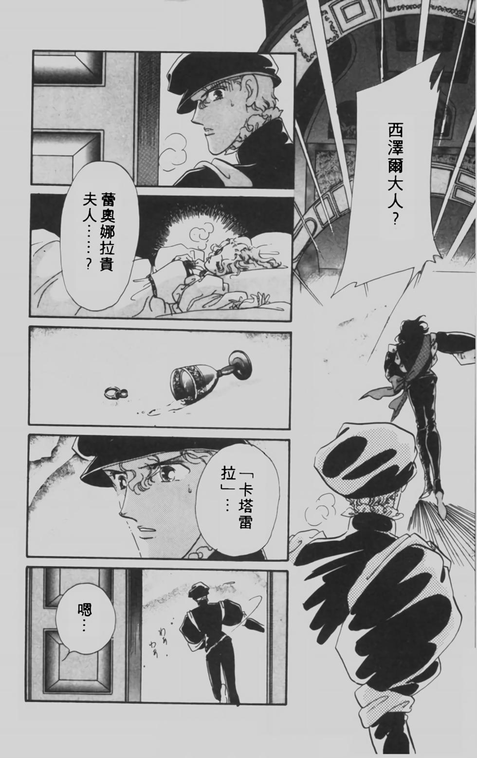 第178页