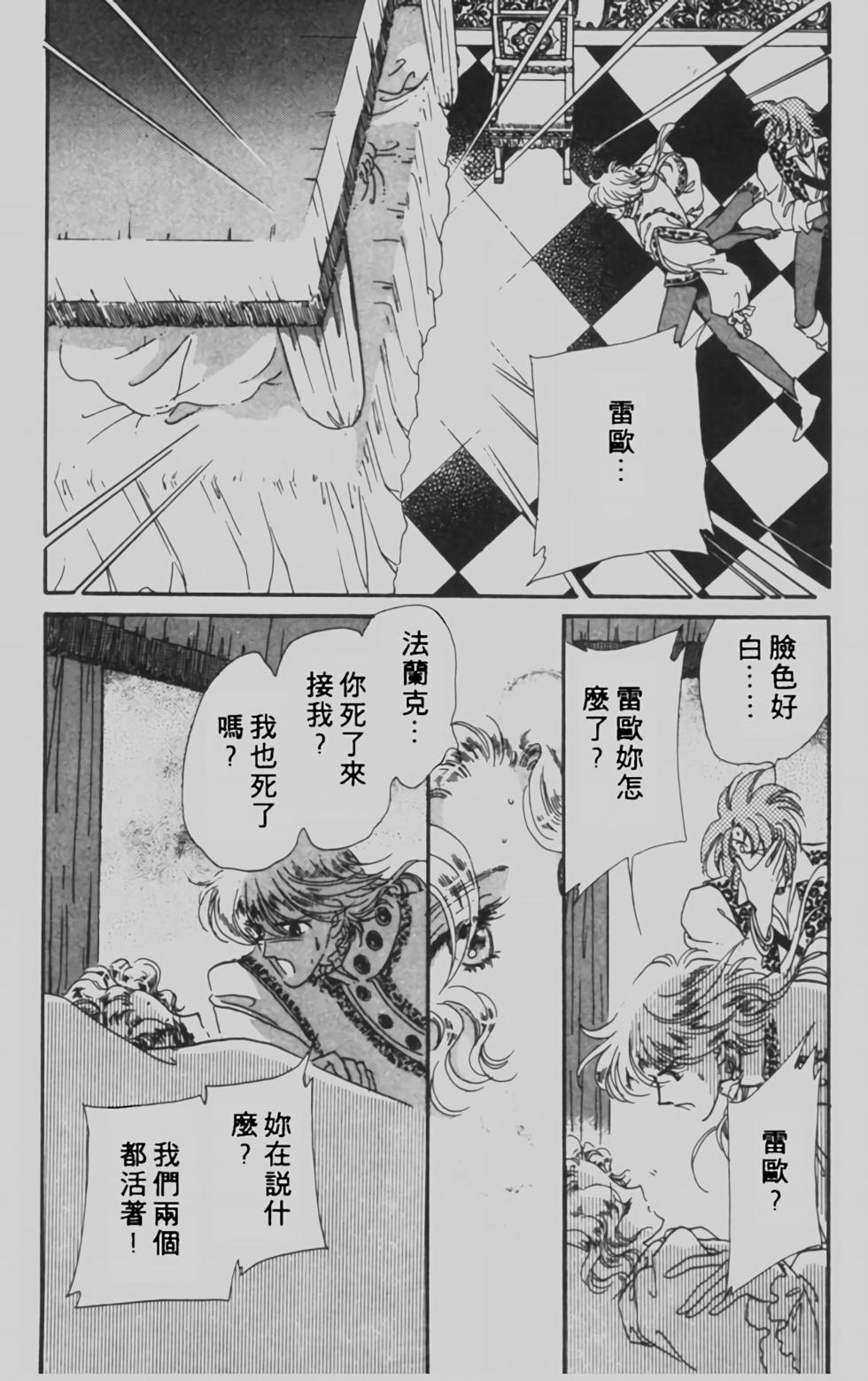 第180页