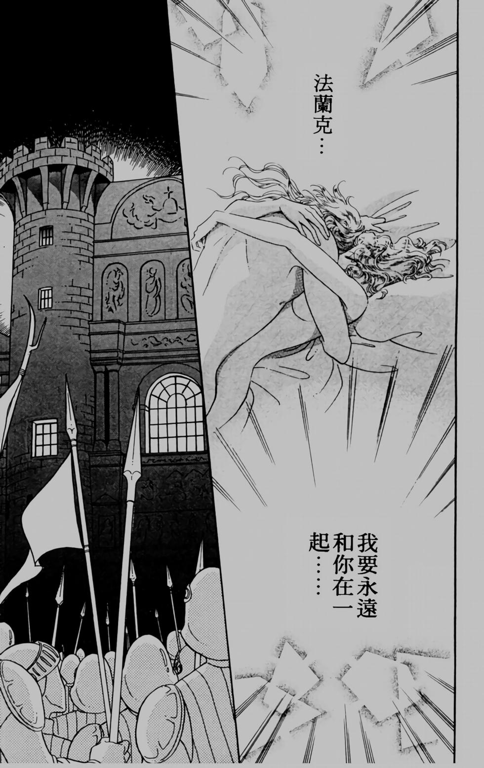 第122页