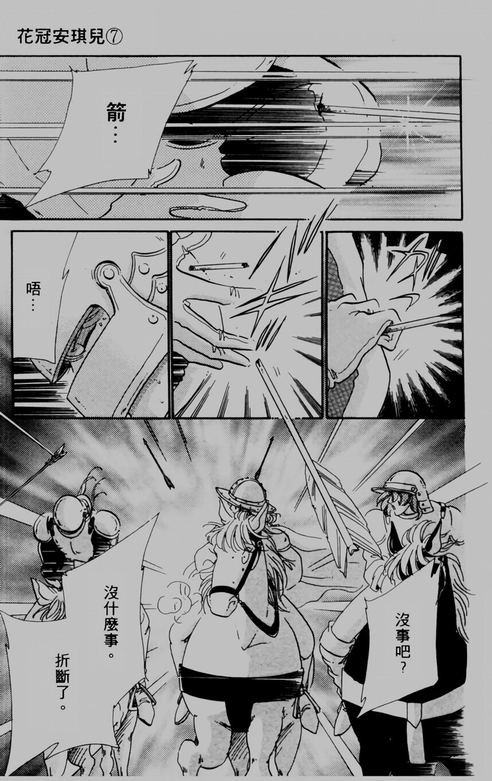 第130页