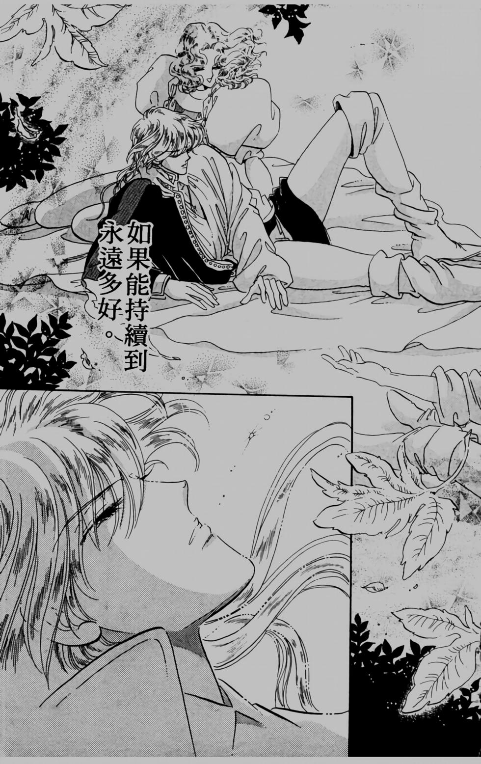 第140页