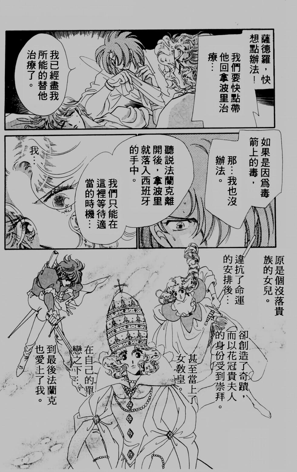 第150页