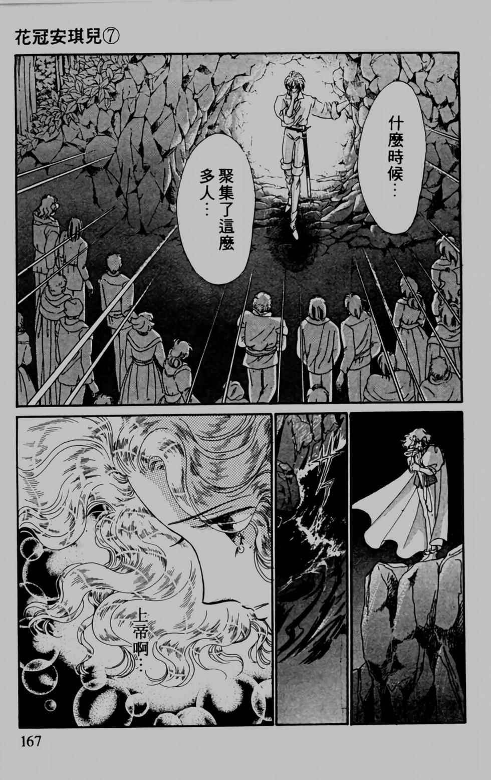 第154页