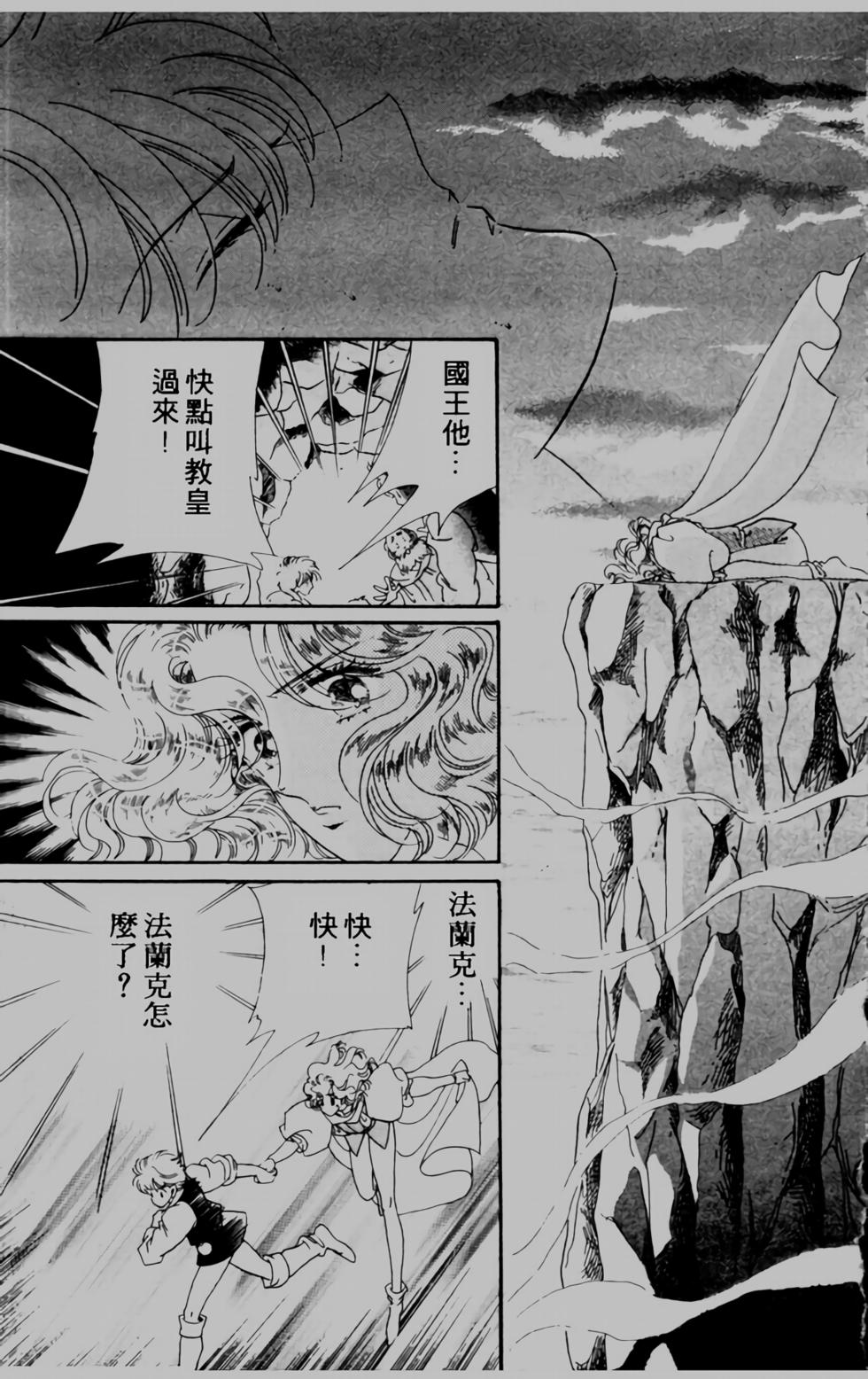第158页