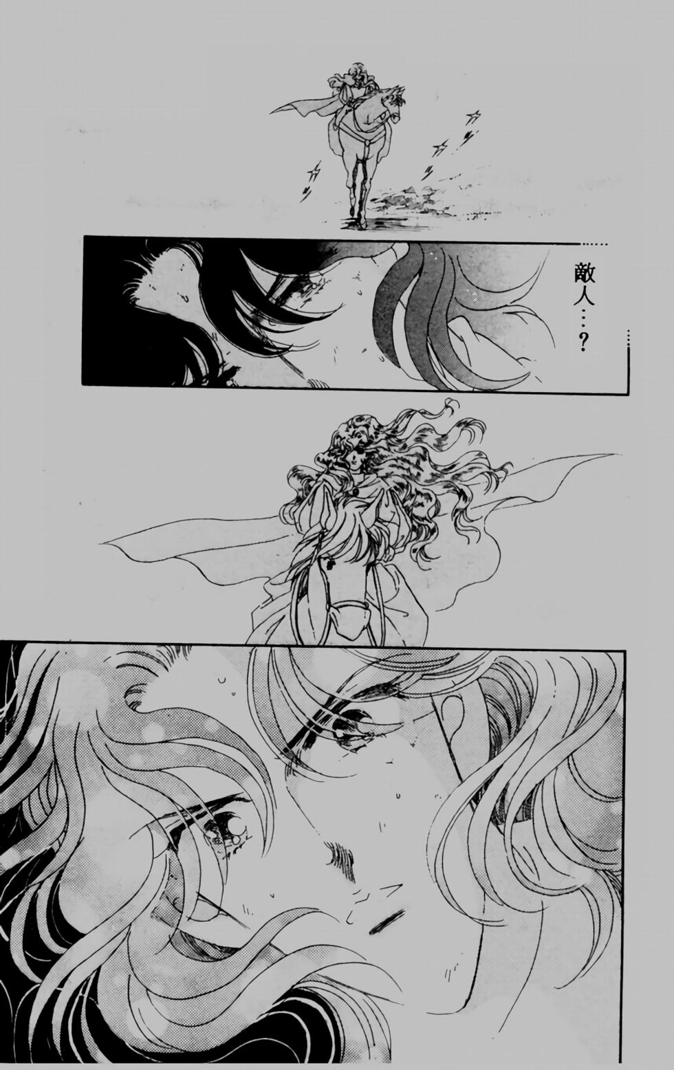 第169页