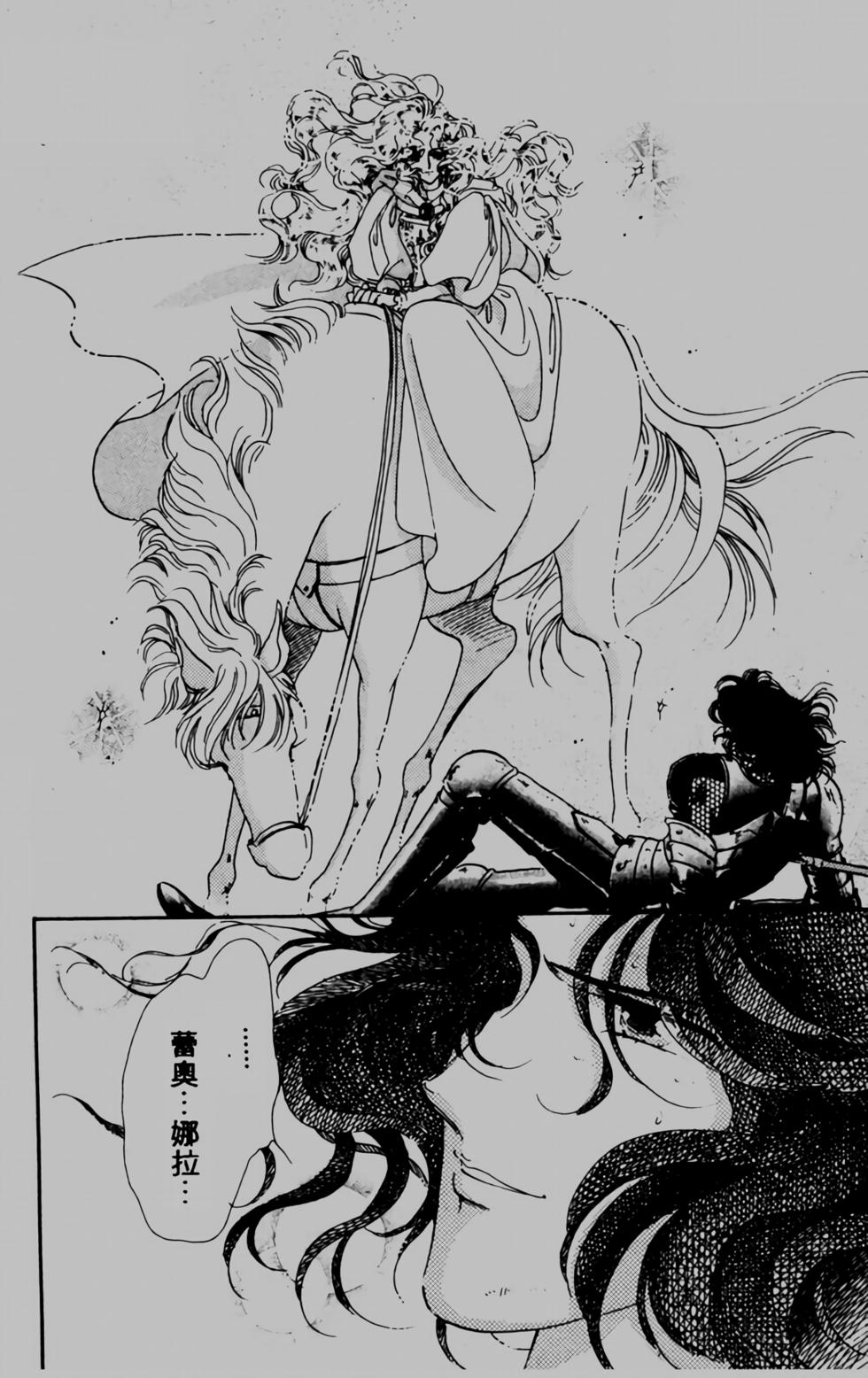 第170页