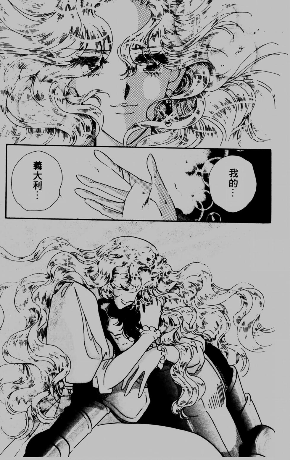 第171页