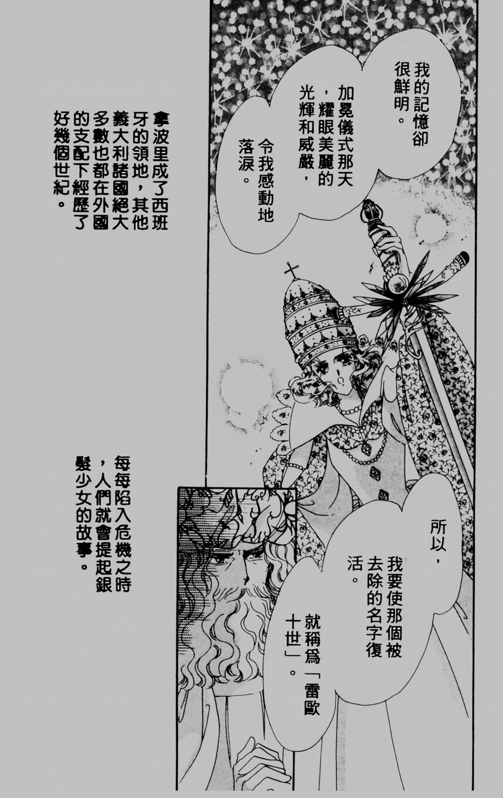 第175页
