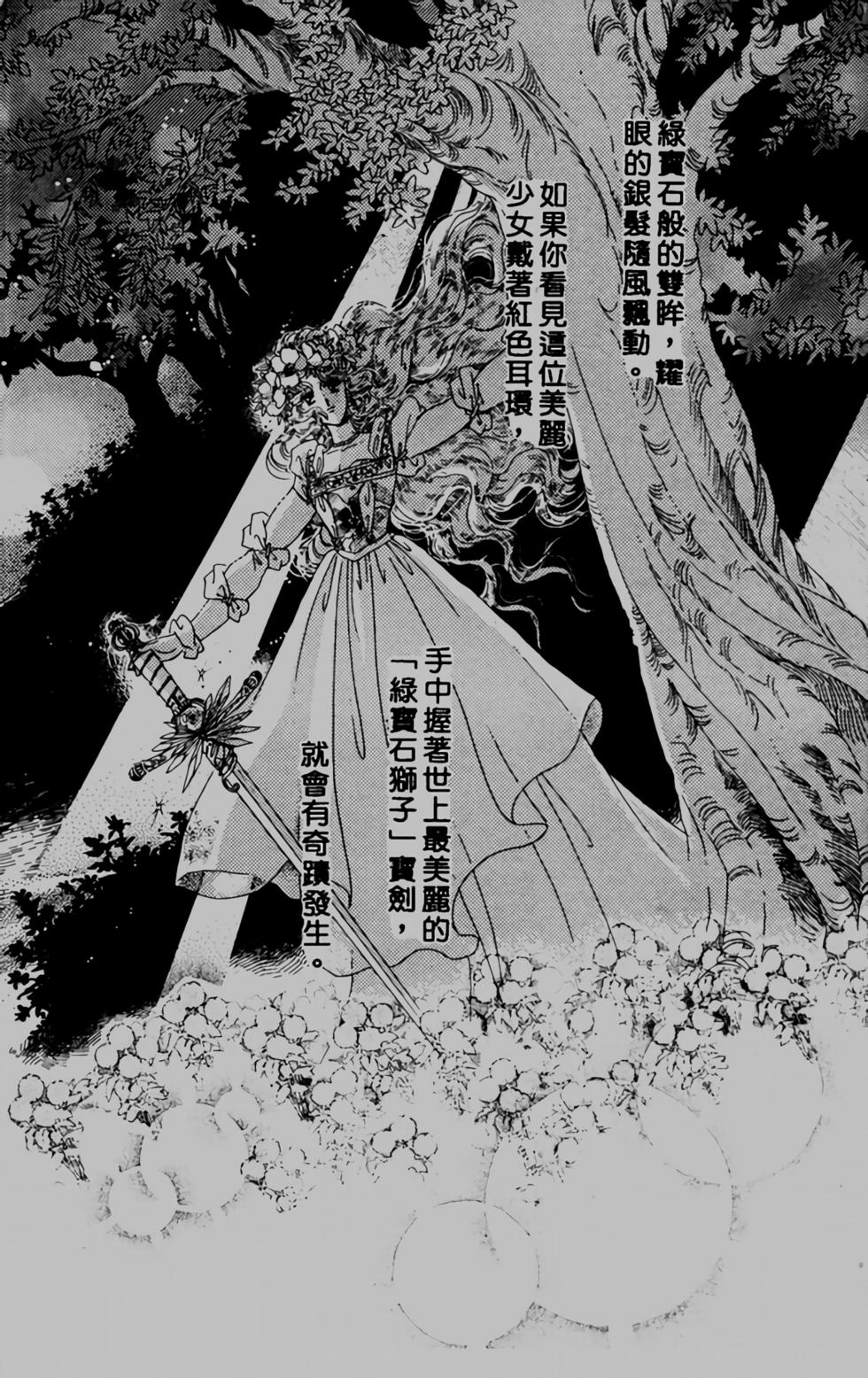 第176页