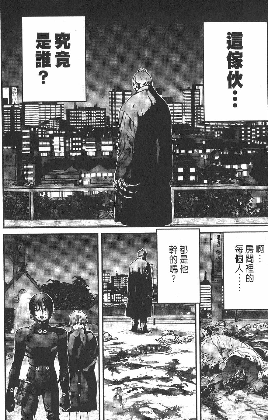 第40页