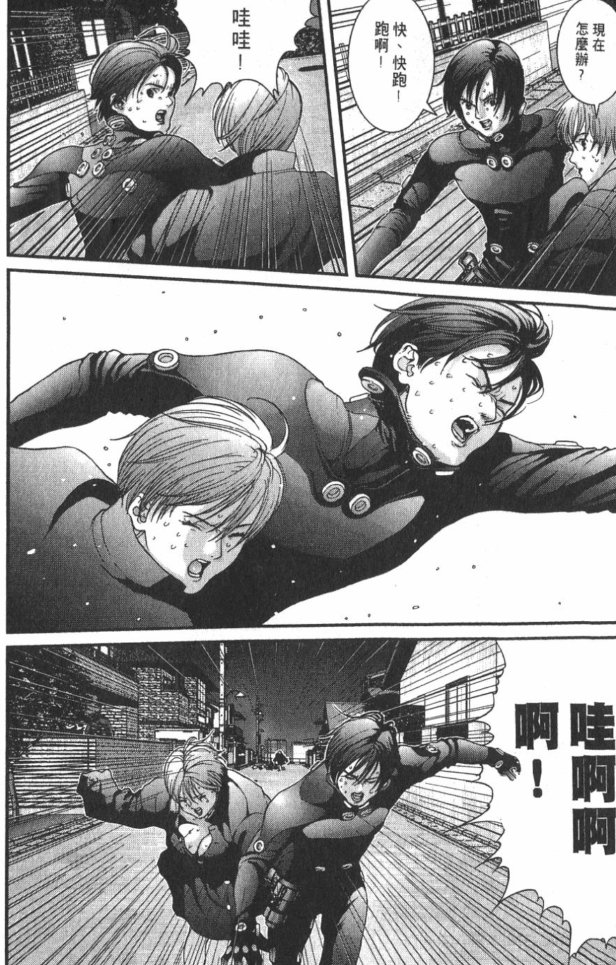 第46页