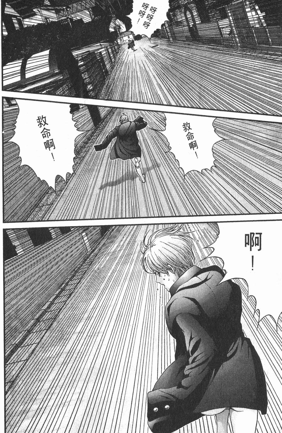 第50页
