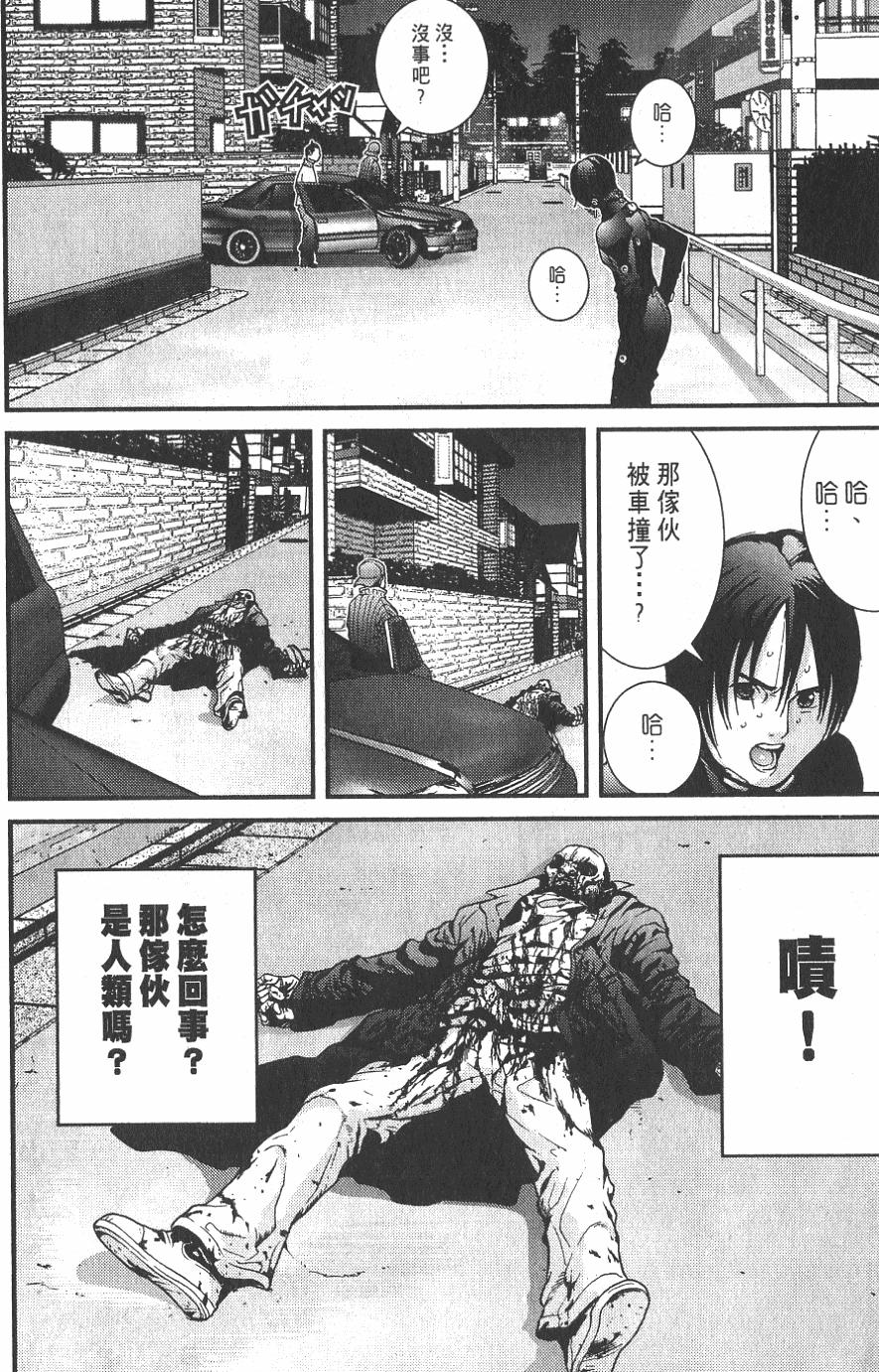 第56页