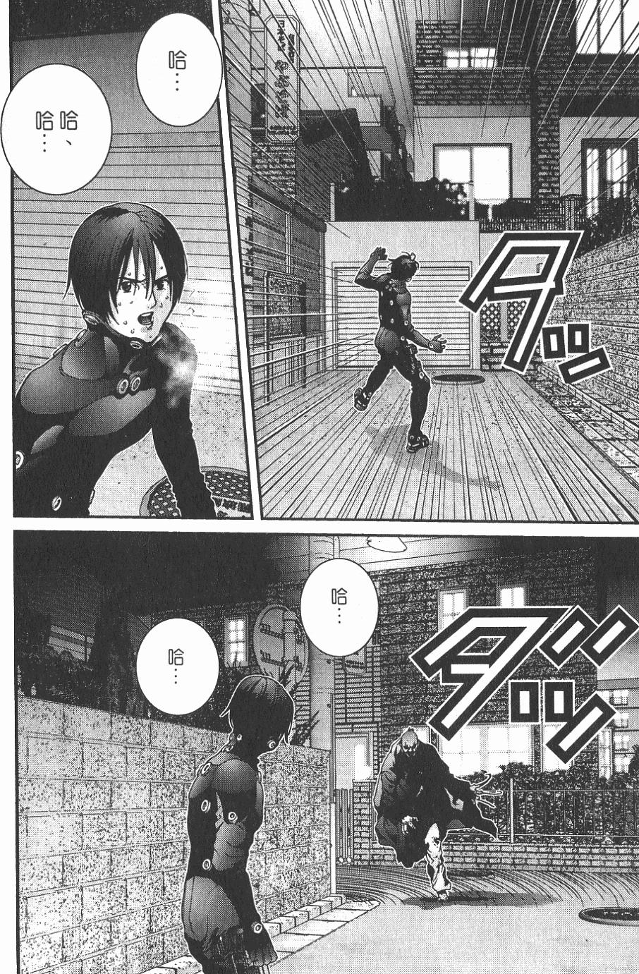 第64页