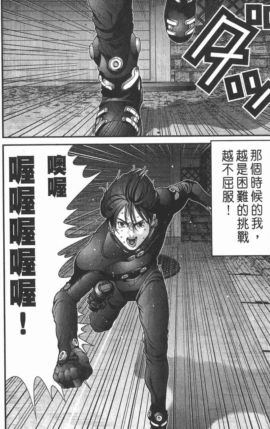 第66页