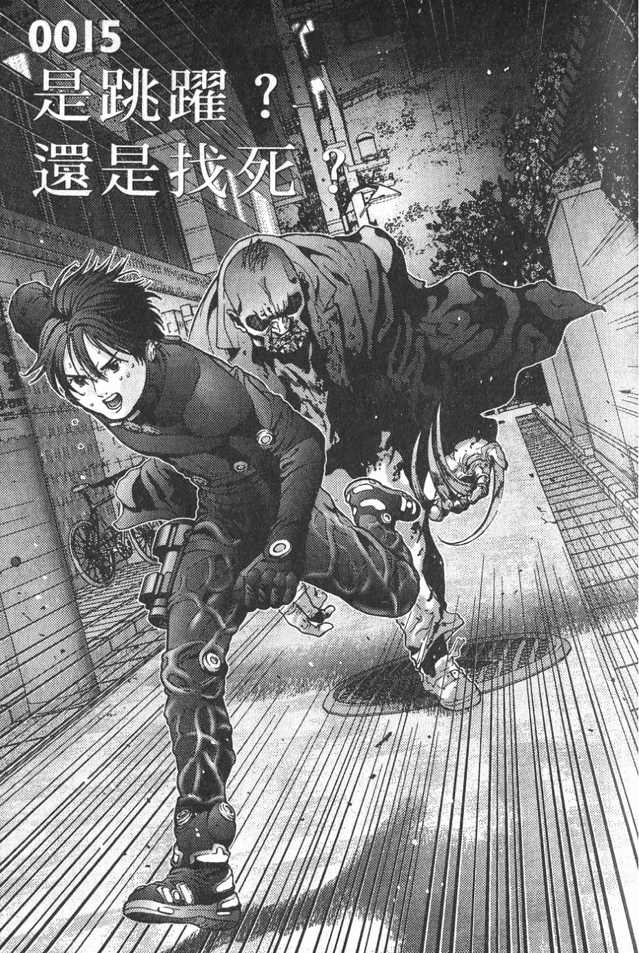 第71页