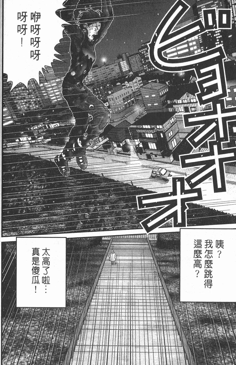 第80页