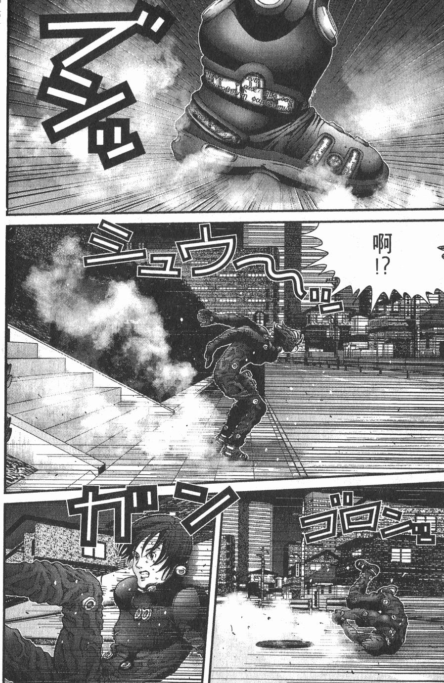 第82页