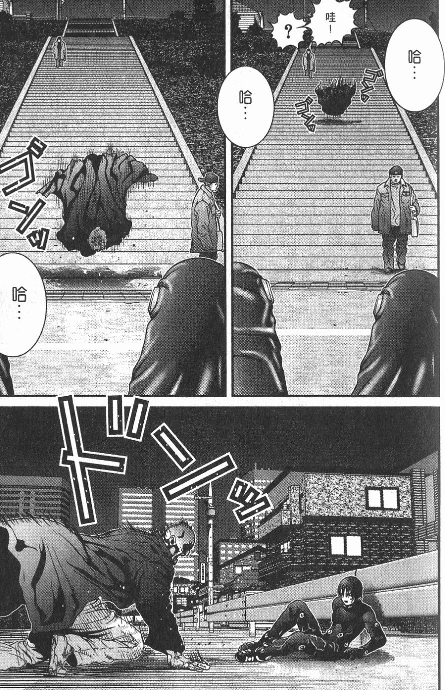 第83页