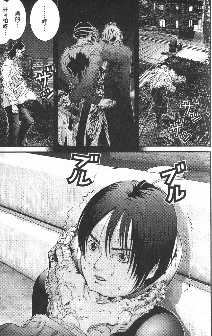 第85页