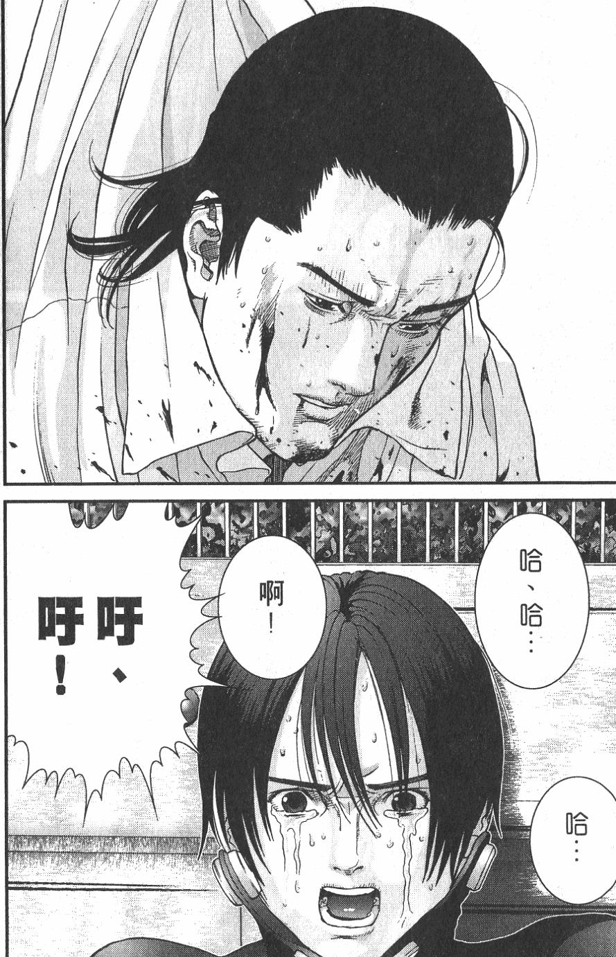 第94页