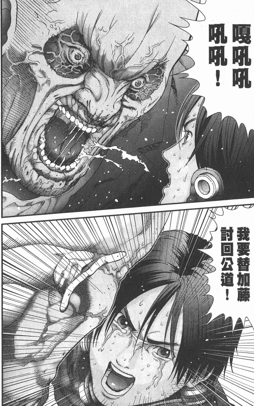 第104页