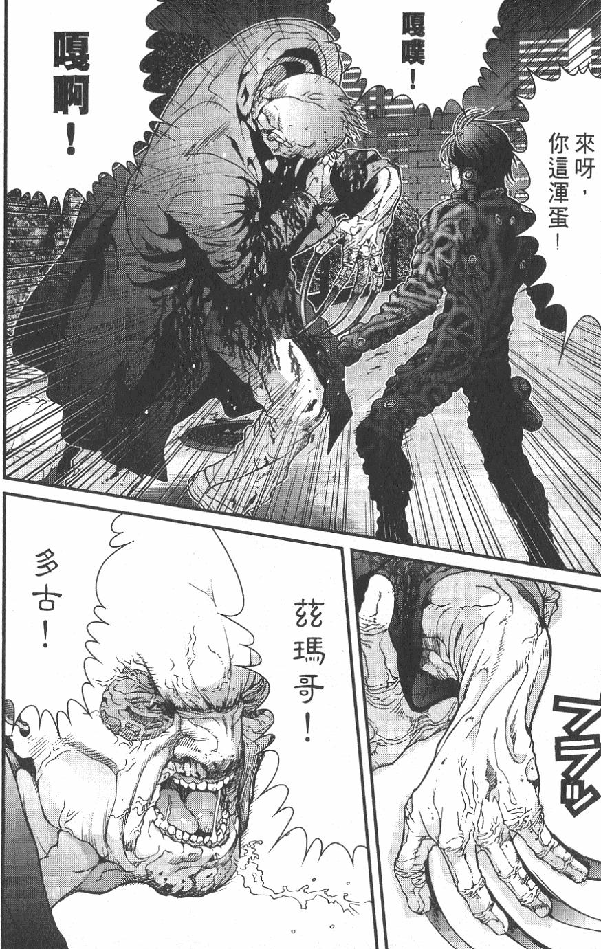 第108页