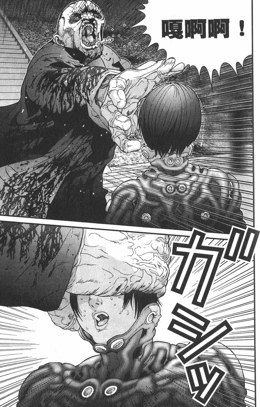 第109页