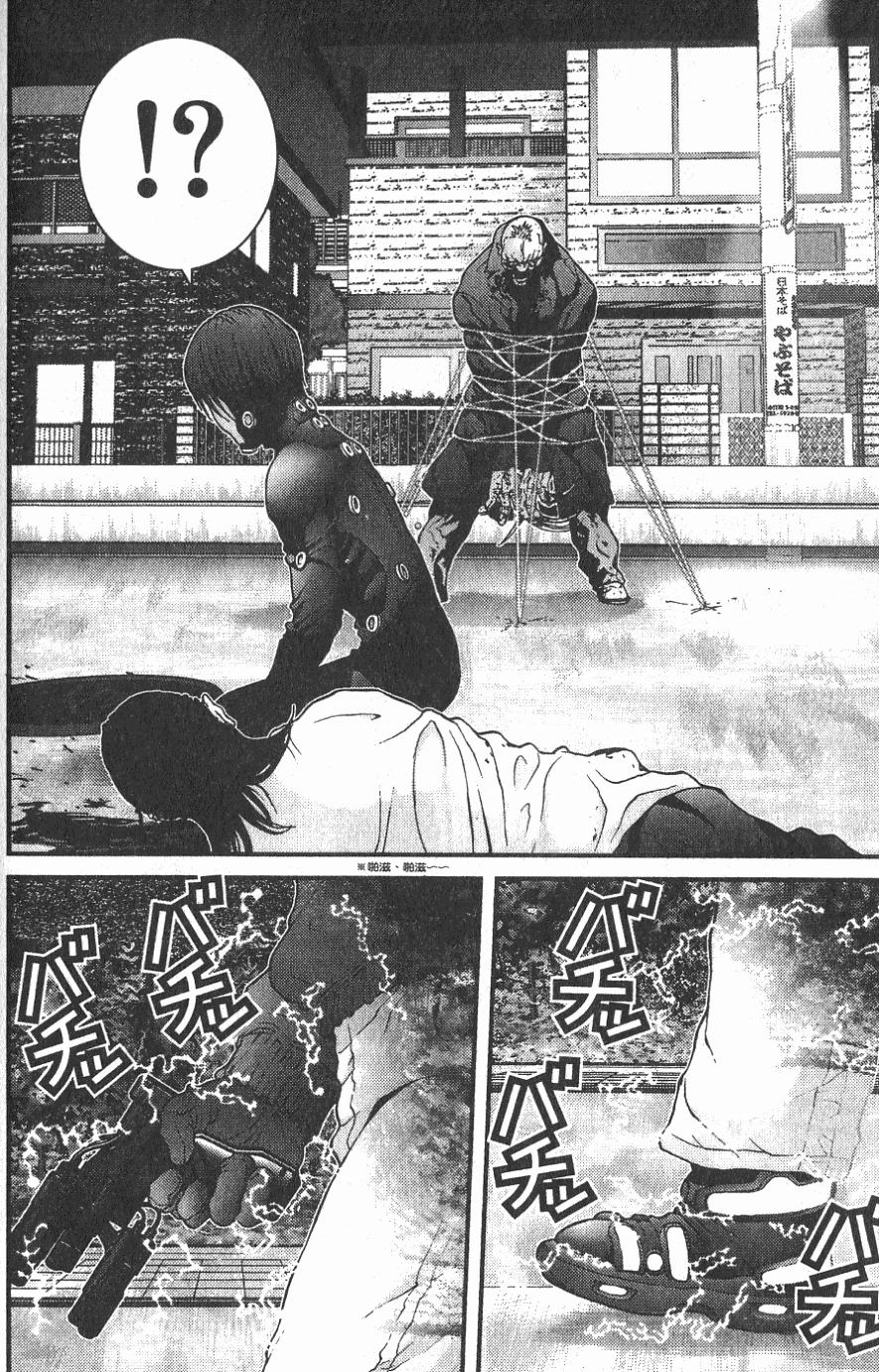 第118页
