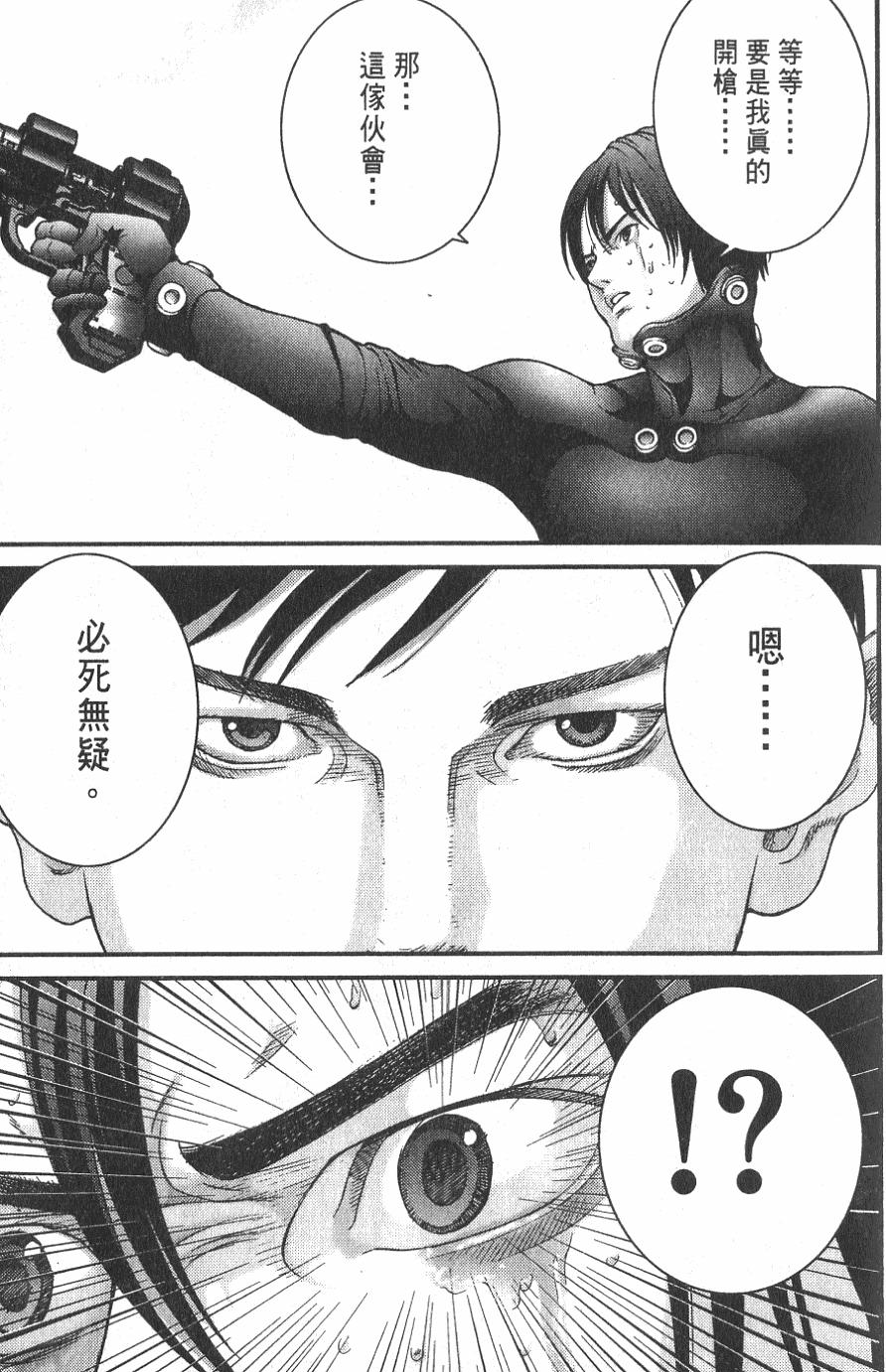 第123页