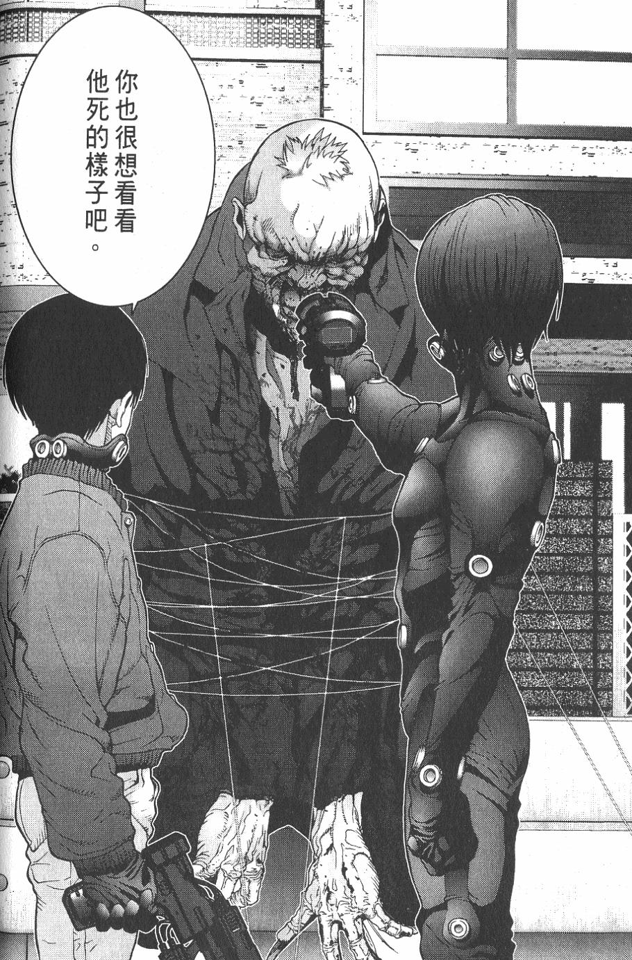 第124页