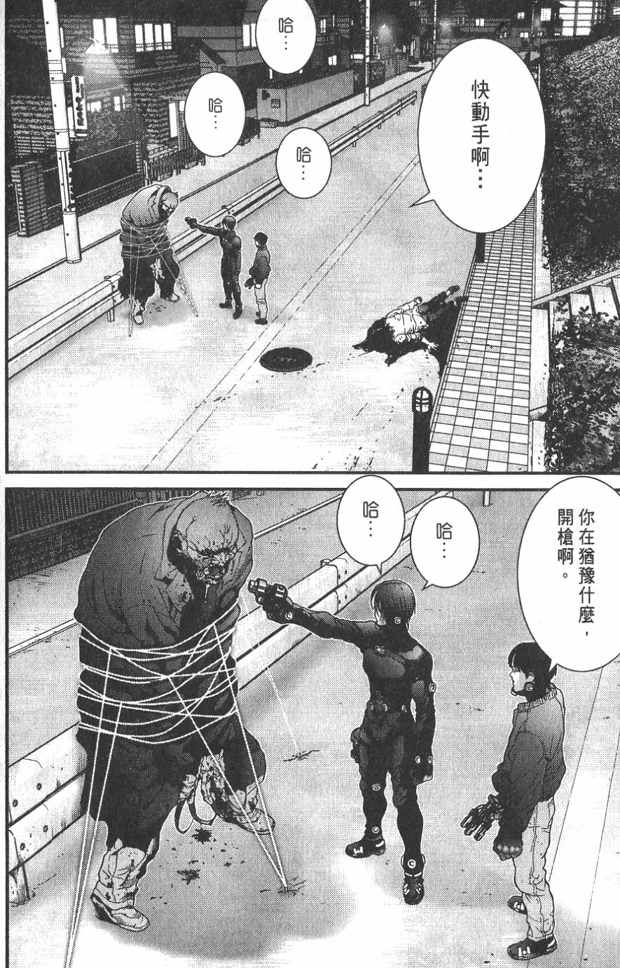 第126页