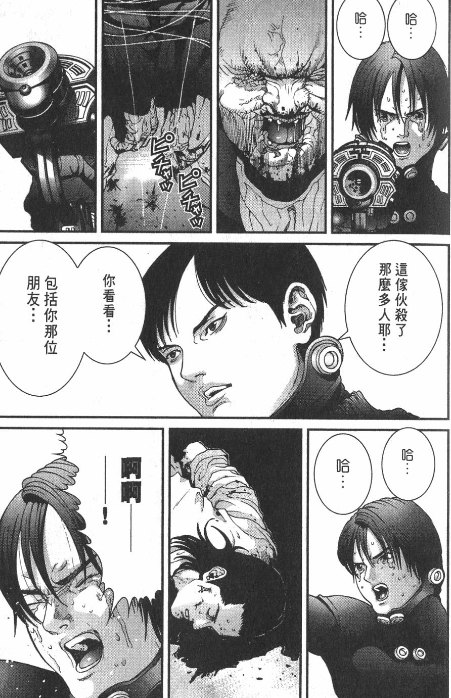 第127页