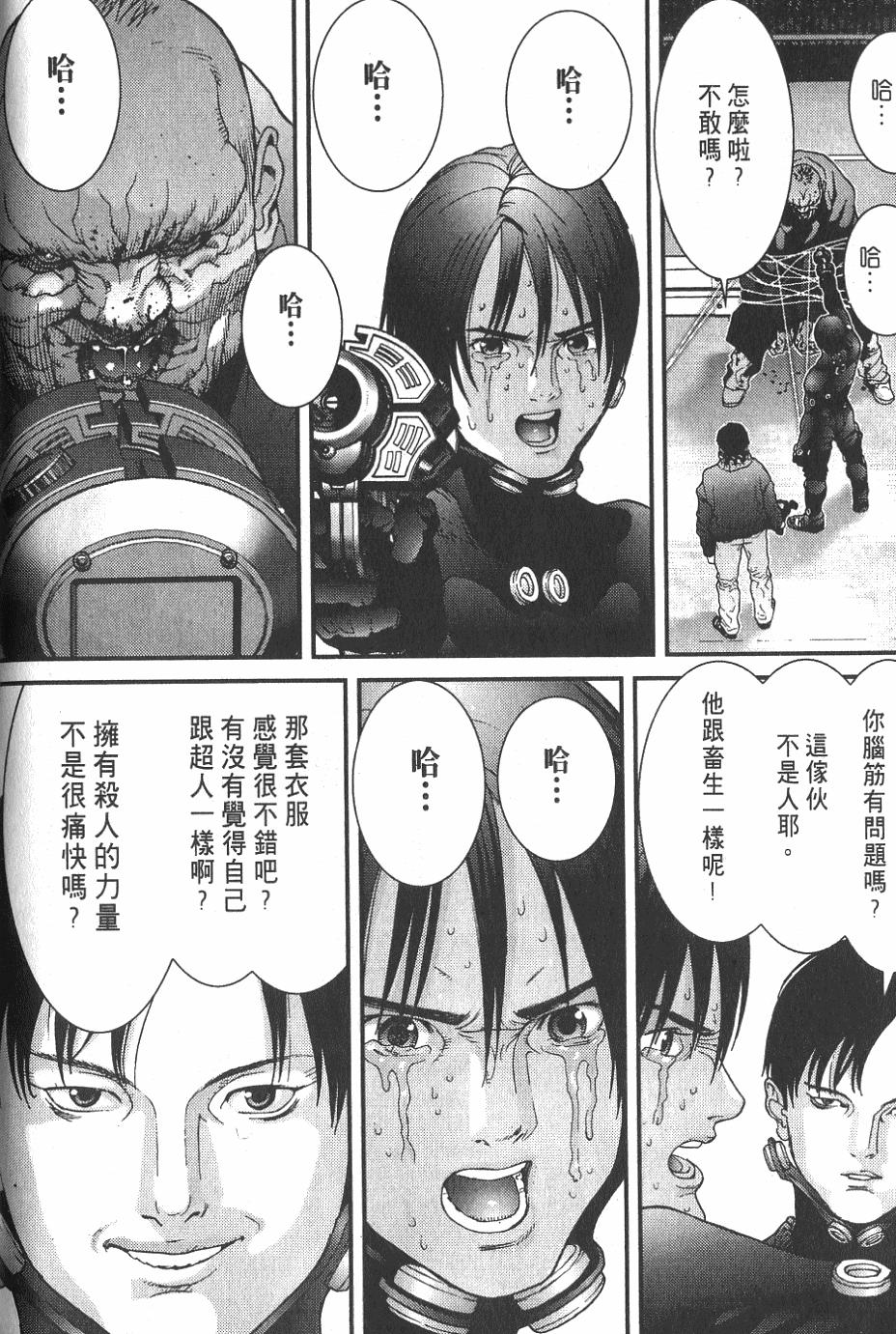 第128页