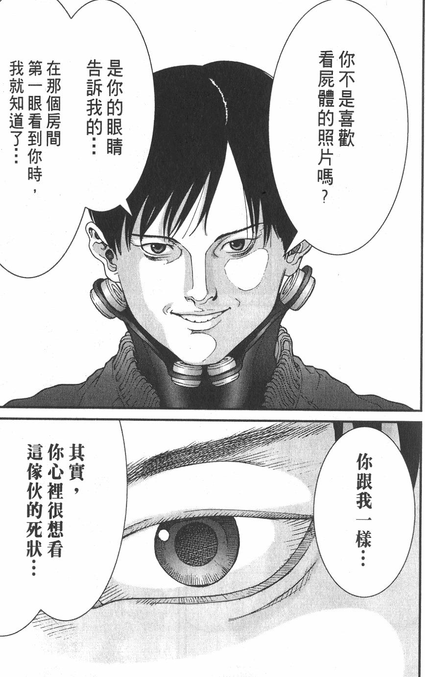 第129页