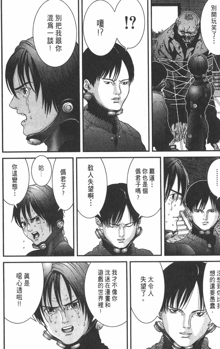第130页