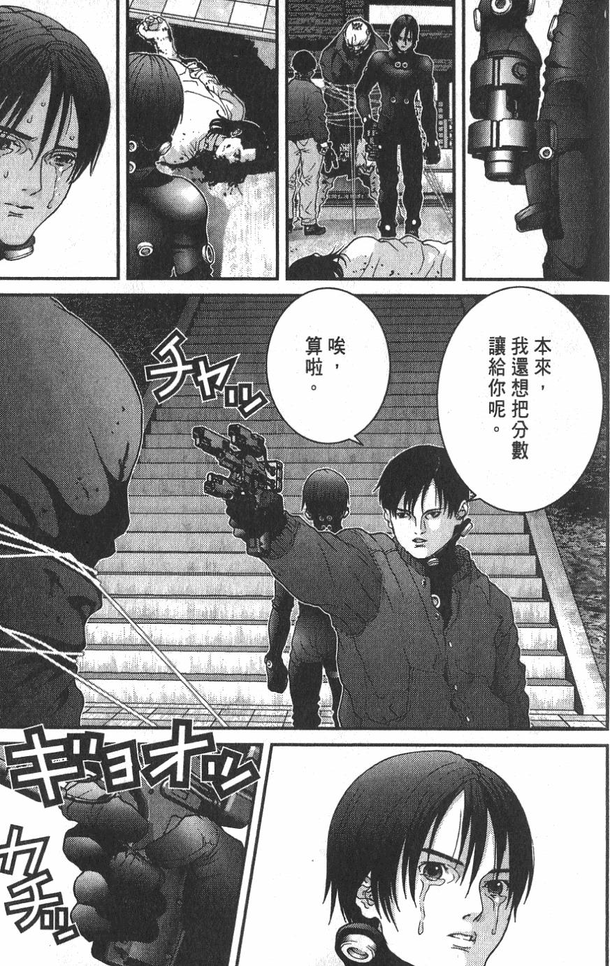 第131页