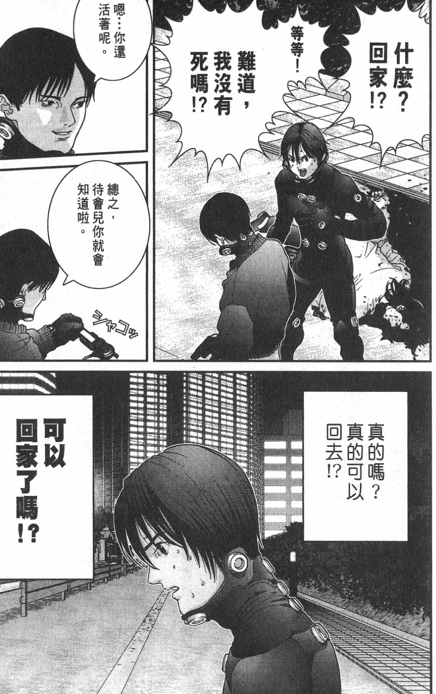 第135页