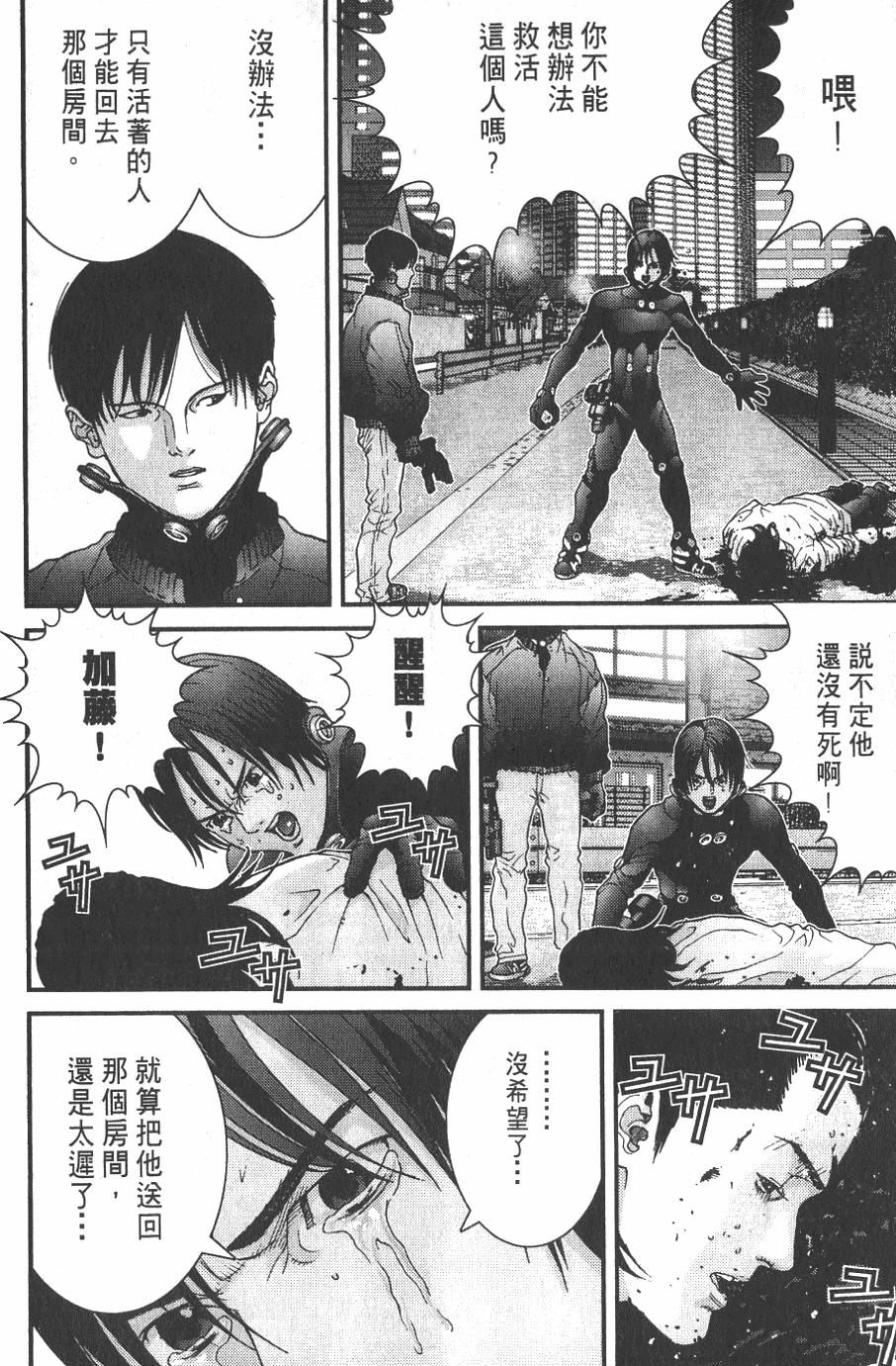 第136页
