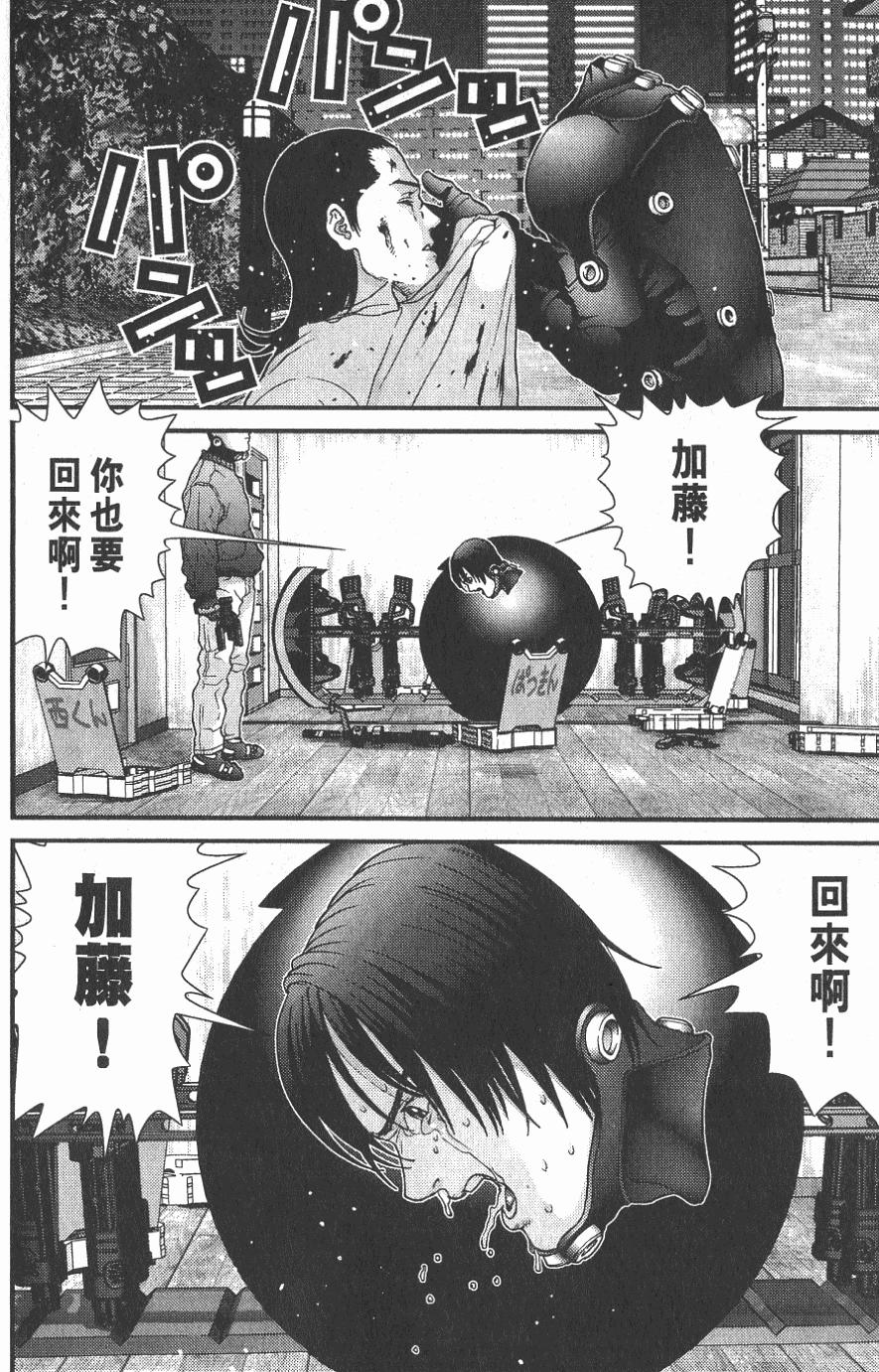 第140页